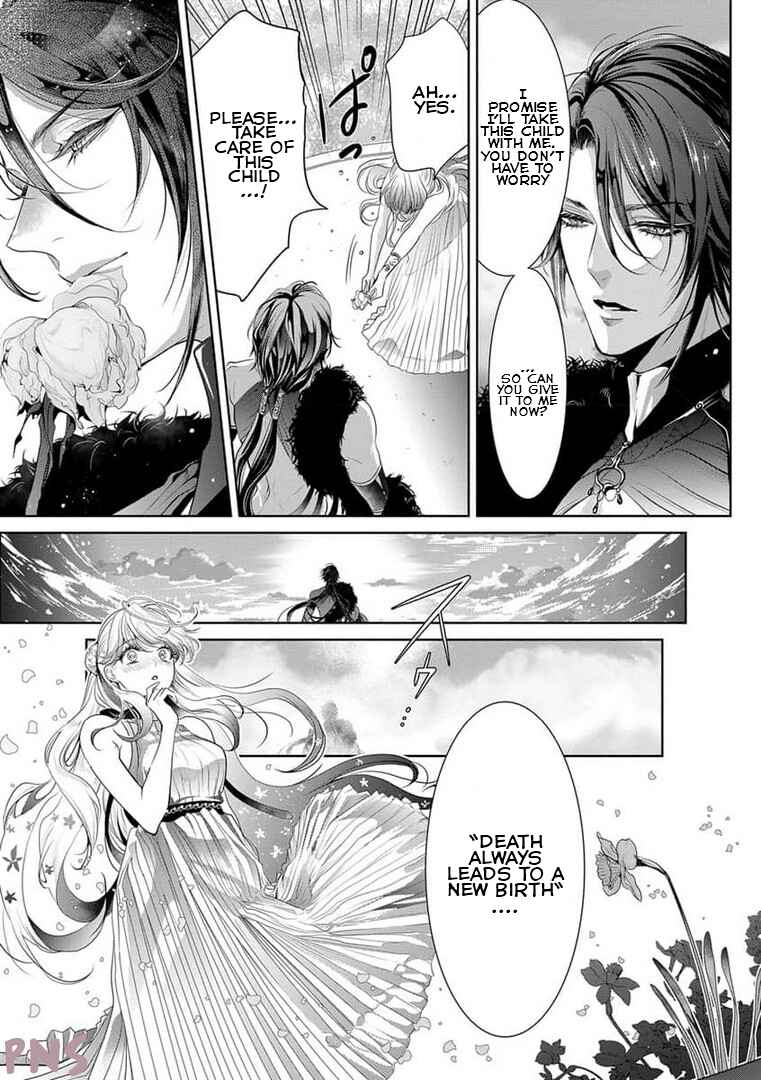 Page 14 Chapter 1 Gaman Shinaide, Hades-sama. ~Reikoku na Meiou no Junai wa Michishirenai hodo Fukakude, Omoi~