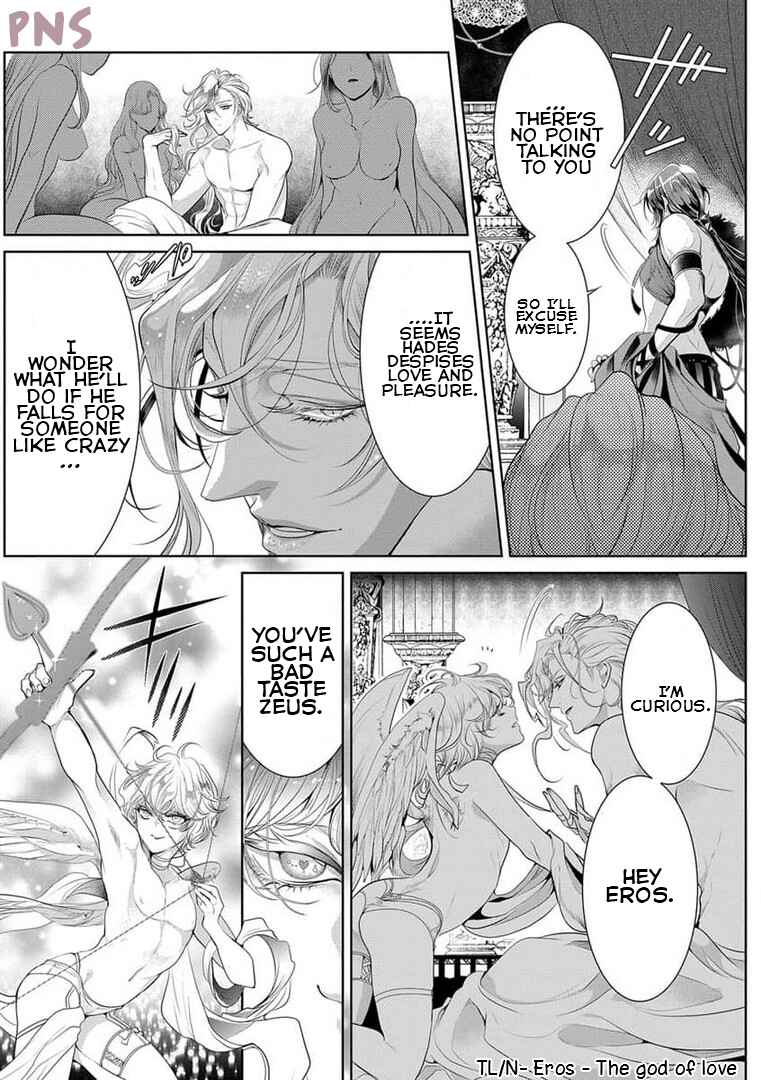 Page 20 Chapter 1 Gaman Shinaide, Hades-sama. ~Reikoku na Meiou no Junai wa Michishirenai hodo Fukakude, Omoi~
