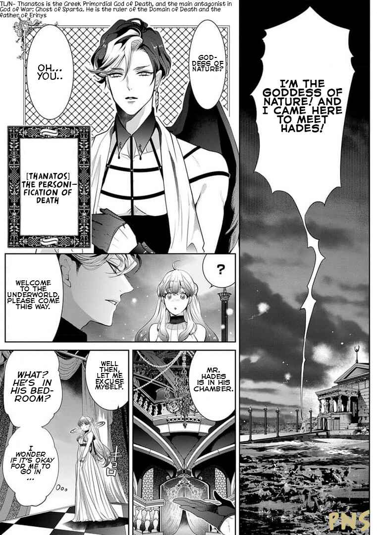 Page 24 Chapter 1 Gaman Shinaide, Hades-sama. ~Reikoku na Meiou no Junai wa Michishirenai hodo Fukakude, Omoi~