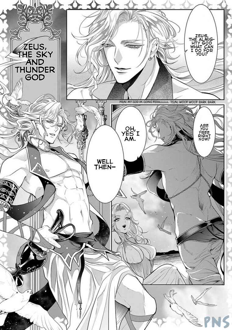 Page 4 Chapter 1 Gaman Shinaide, Hades-sama. ~Reikoku na Meiou no Junai wa Michishirenai hodo Fukakude, Omoi~