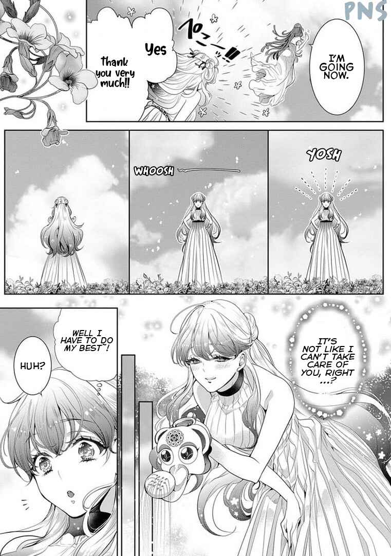 Page 8 Chapter 1 Gaman Shinaide, Hades-sama. ~Reikoku na Meiou no Junai wa Michishirenai hodo Fukakude, Omoi~