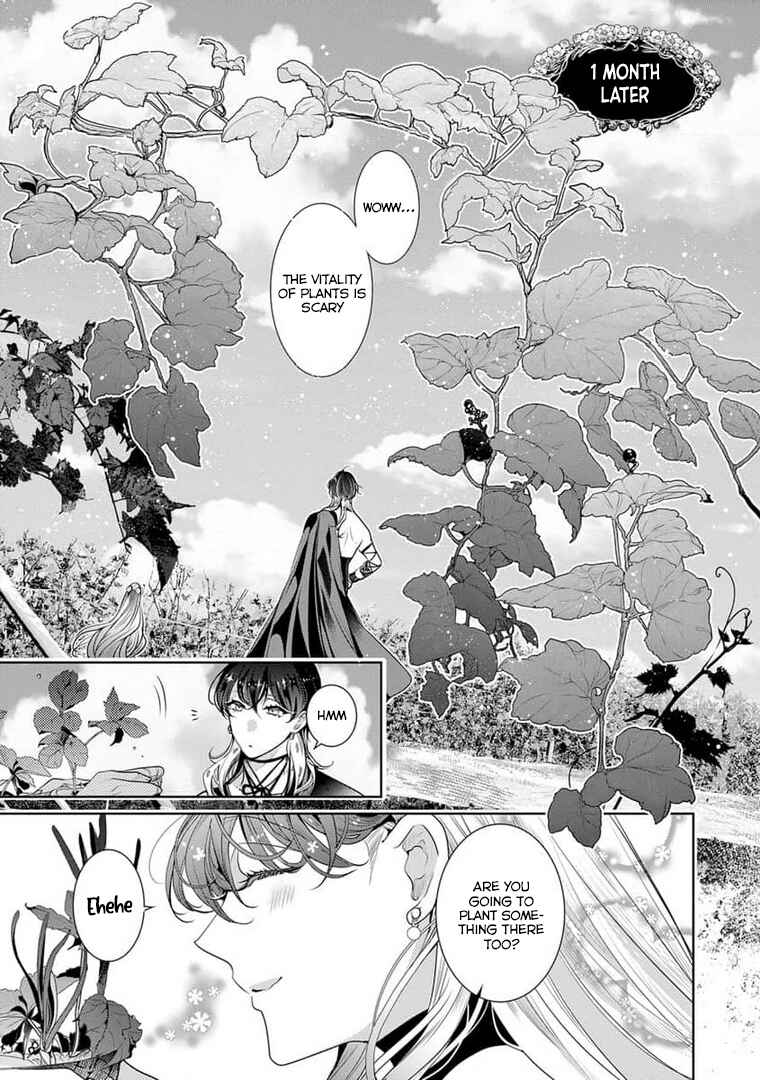 Page 12 Chapter 15 Gaman Shinaide, Hades-sama. ~Reikoku na Meiou no Junai wa Michishirenai hodo Fukakude, Omoi~
