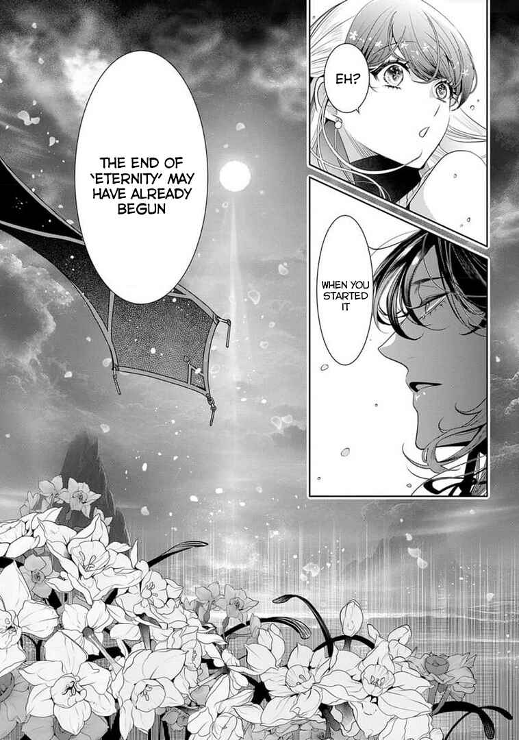 Page 14 Chapter 15 Gaman Shinaide, Hades-sama. ~Reikoku na Meiou no Junai wa Michishirenai hodo Fukakude, Omoi~