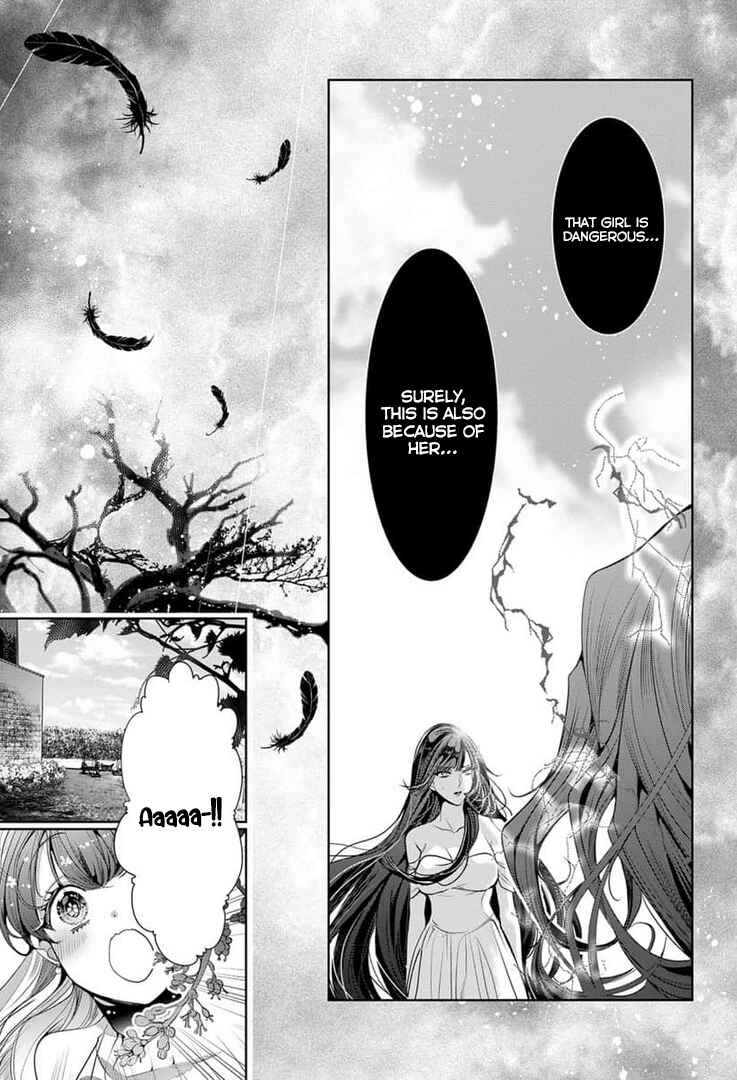 Page 18 Chapter 15 Gaman Shinaide, Hades-sama. ~Reikoku na Meiou no Junai wa Michishirenai hodo Fukakude, Omoi~