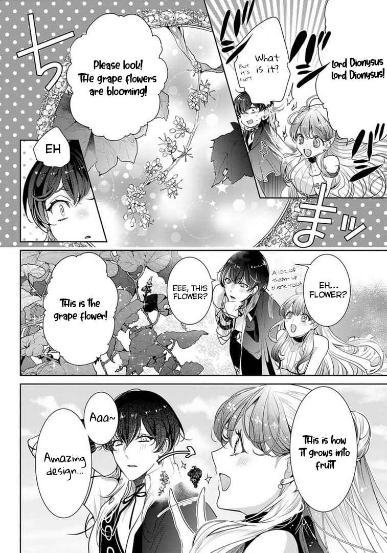 Page 19 Chapter 15 Gaman Shinaide, Hades-sama. ~Reikoku na Meiou no Junai wa Michishirenai hodo Fukakude, Omoi~
