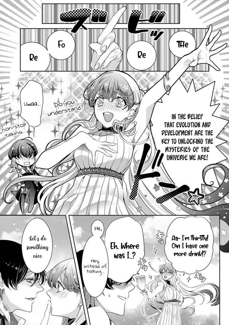 Page 24 Chapter 15 Gaman Shinaide, Hades-sama. ~Reikoku na Meiou no Junai wa Michishirenai hodo Fukakude, Omoi~