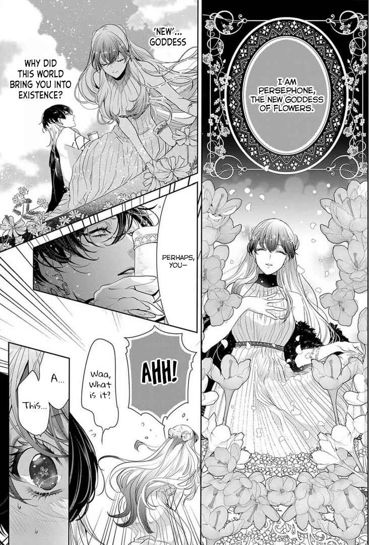 Page 26 Chapter 15 Gaman Shinaide, Hades-sama. ~Reikoku na Meiou no Junai wa Michishirenai hodo Fukakude, Omoi~