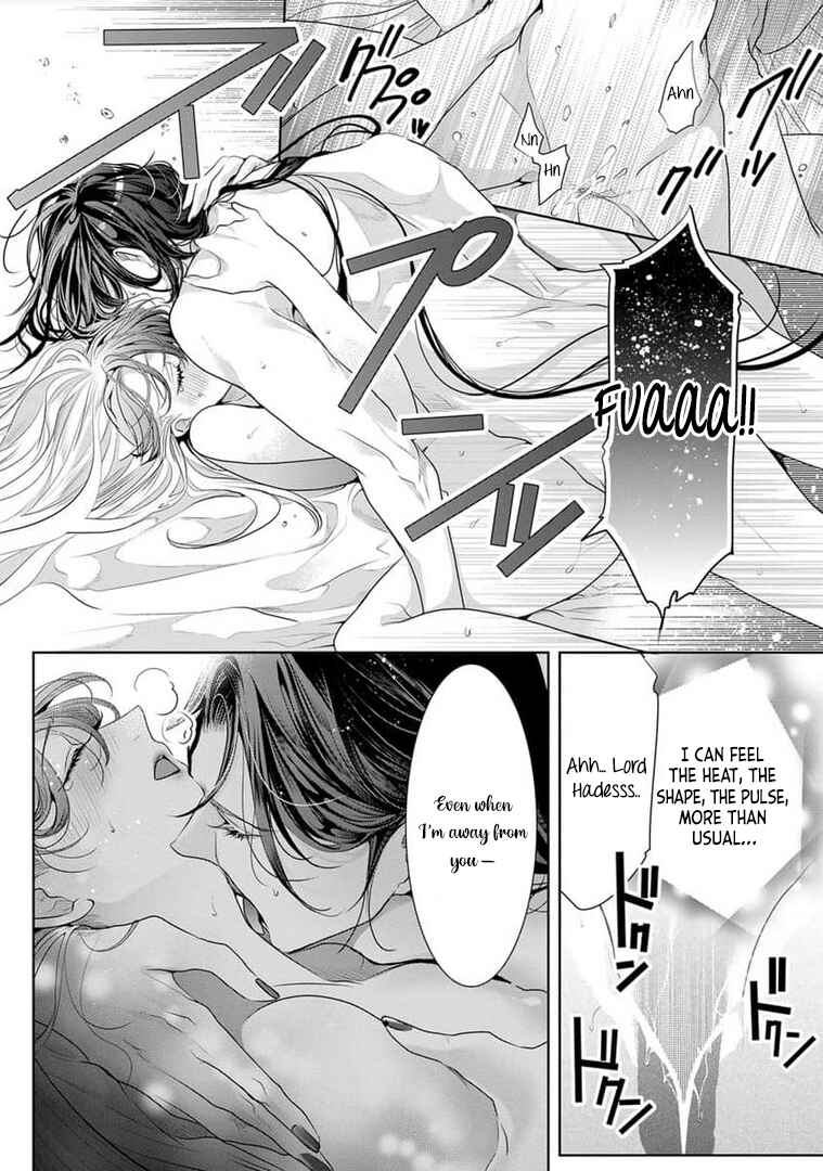 Page 9 Chapter 15 Gaman Shinaide, Hades-sama. ~Reikoku na Meiou no Junai wa Michishirenai hodo Fukakude, Omoi~