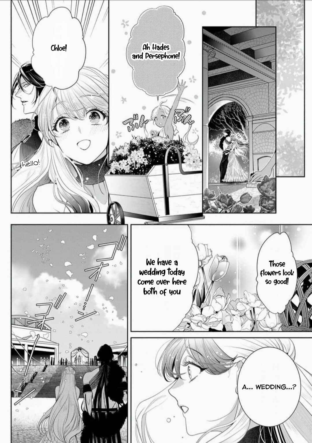 Page 13 Chapter 9 Gaman Shinaide, Hades-sama. ~Reikoku na Meiou no Junai wa Michishirenai hodo Fukakude, Omoi~