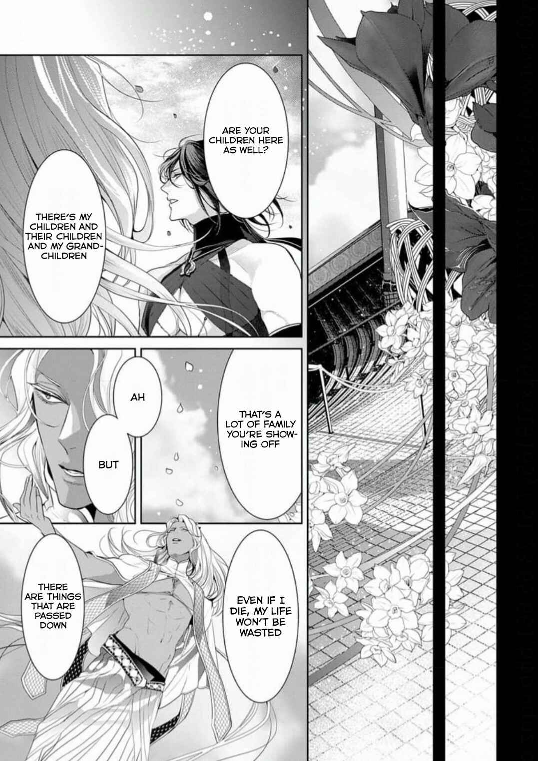 Page 22 Chapter 9 Gaman Shinaide, Hades-sama. ~Reikoku na Meiou no Junai wa Michishirenai hodo Fukakude, Omoi~