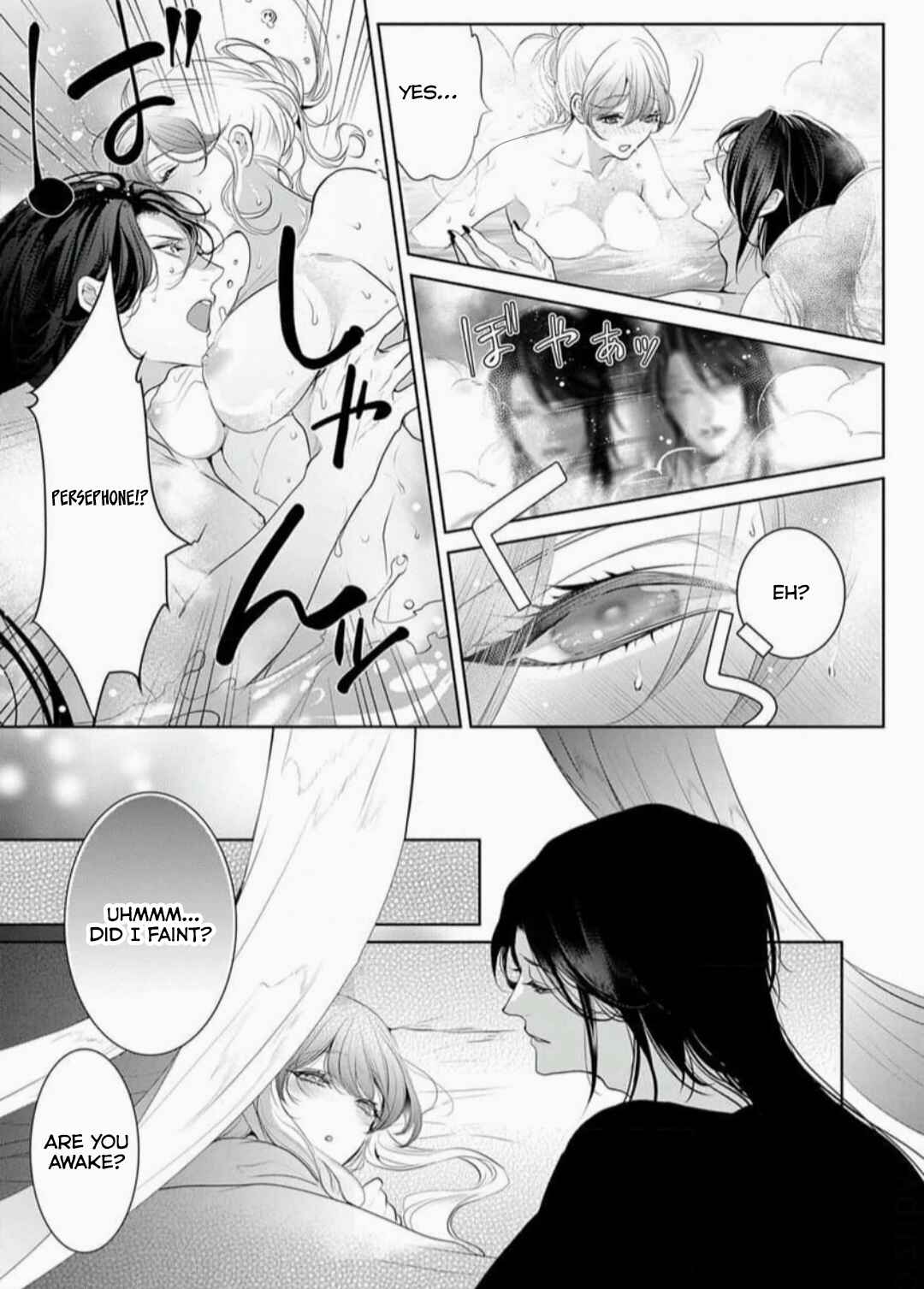 Page 4 Chapter 9 Gaman Shinaide, Hades-sama. ~Reikoku na Meiou no Junai wa Michishirenai hodo Fukakude, Omoi~