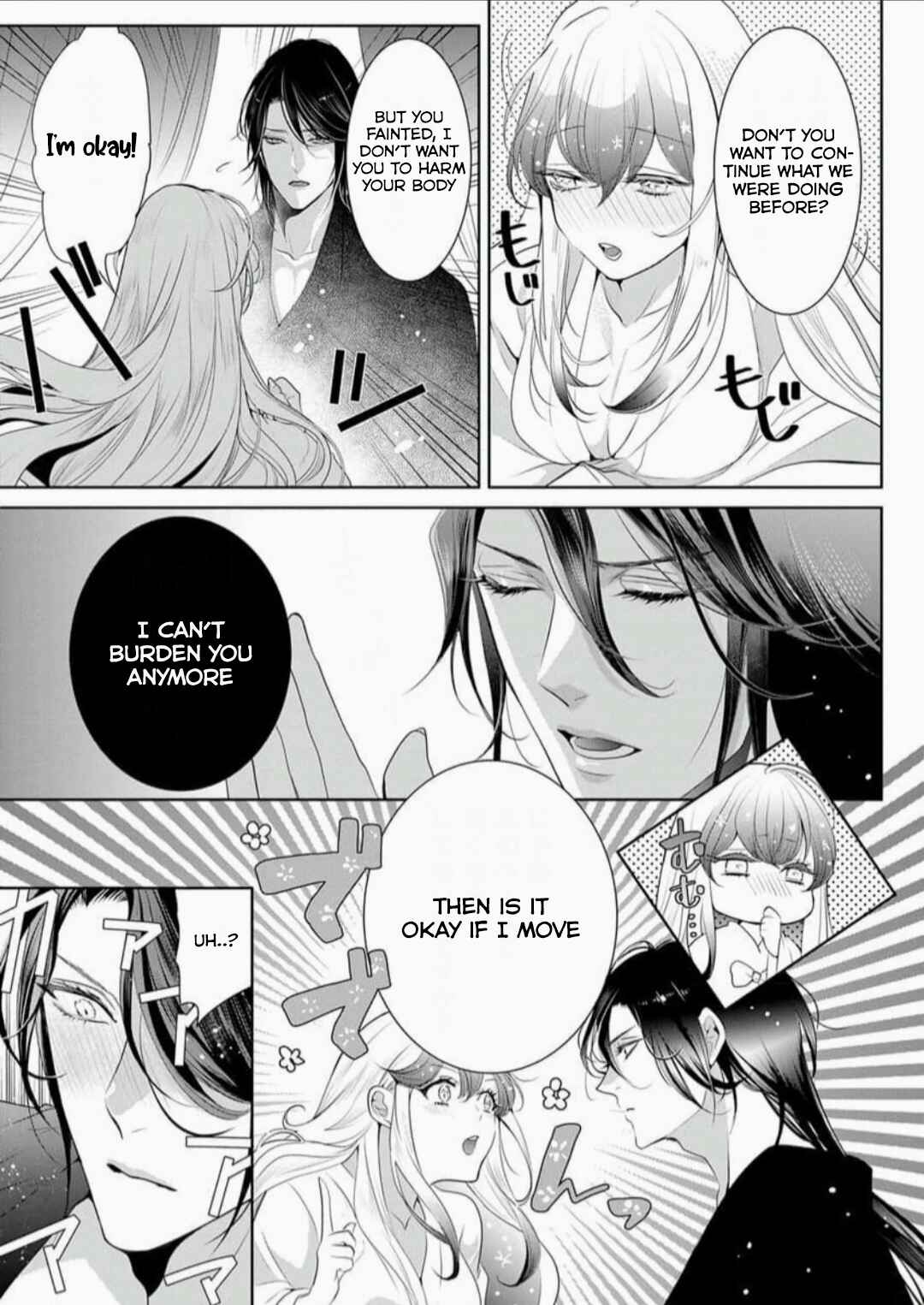 Page 6 Chapter 9 Gaman Shinaide, Hades-sama. ~Reikoku na Meiou no Junai wa Michishirenai hodo Fukakude, Omoi~