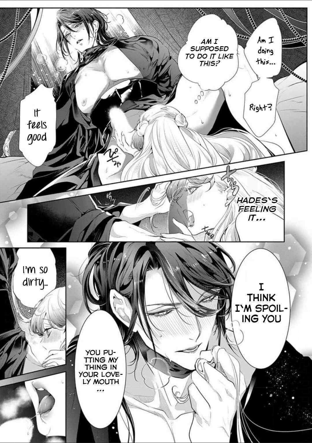 Page 5 Chapter 5 Gaman Shinaide, Hades-sama. ~Reikoku na Meiou no Junai wa Michishirenai hodo Fukakude, Omoi~