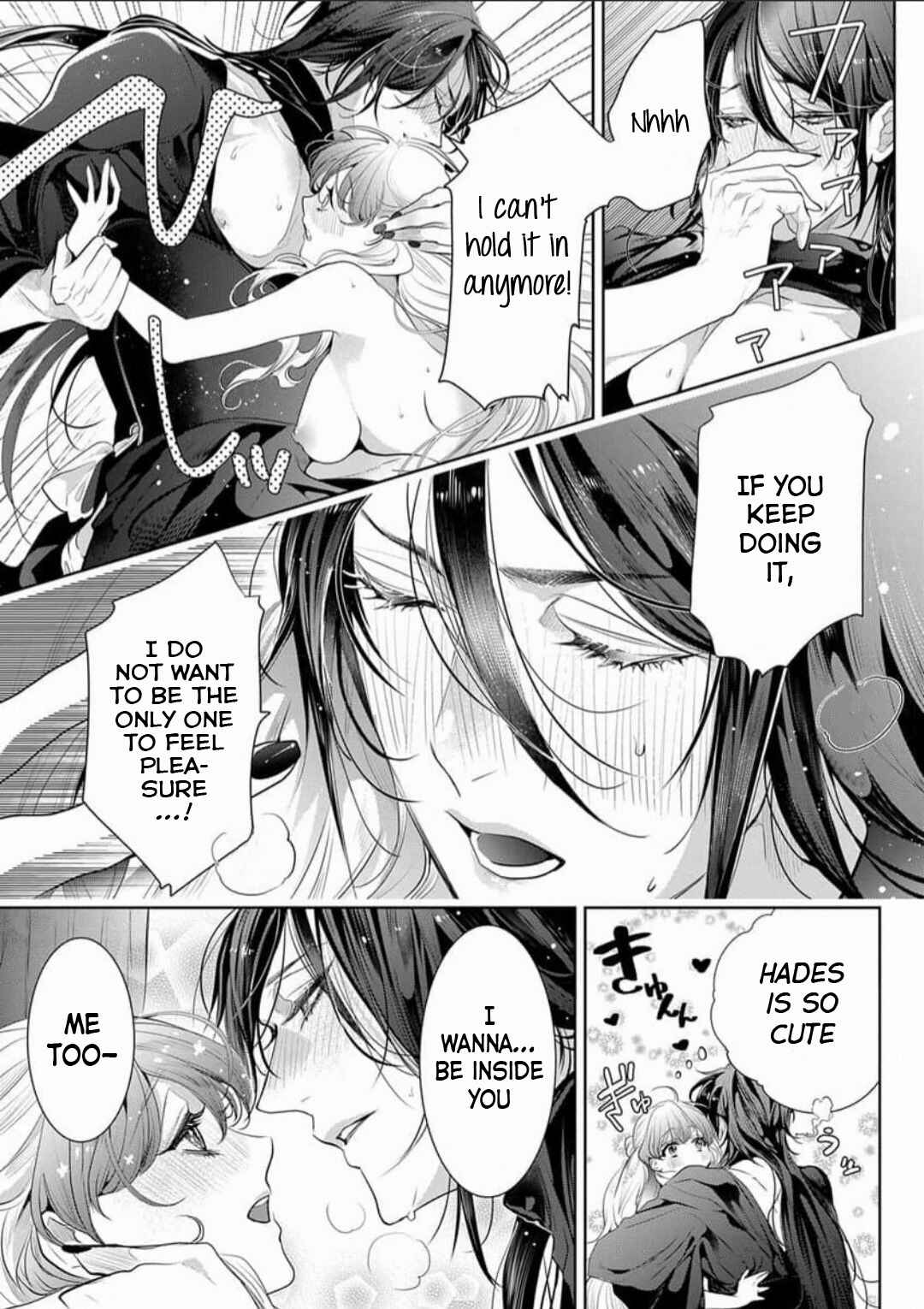 Page 7 Chapter 5 Gaman Shinaide, Hades-sama. ~Reikoku na Meiou no Junai wa Michishirenai hodo Fukakude, Omoi~
