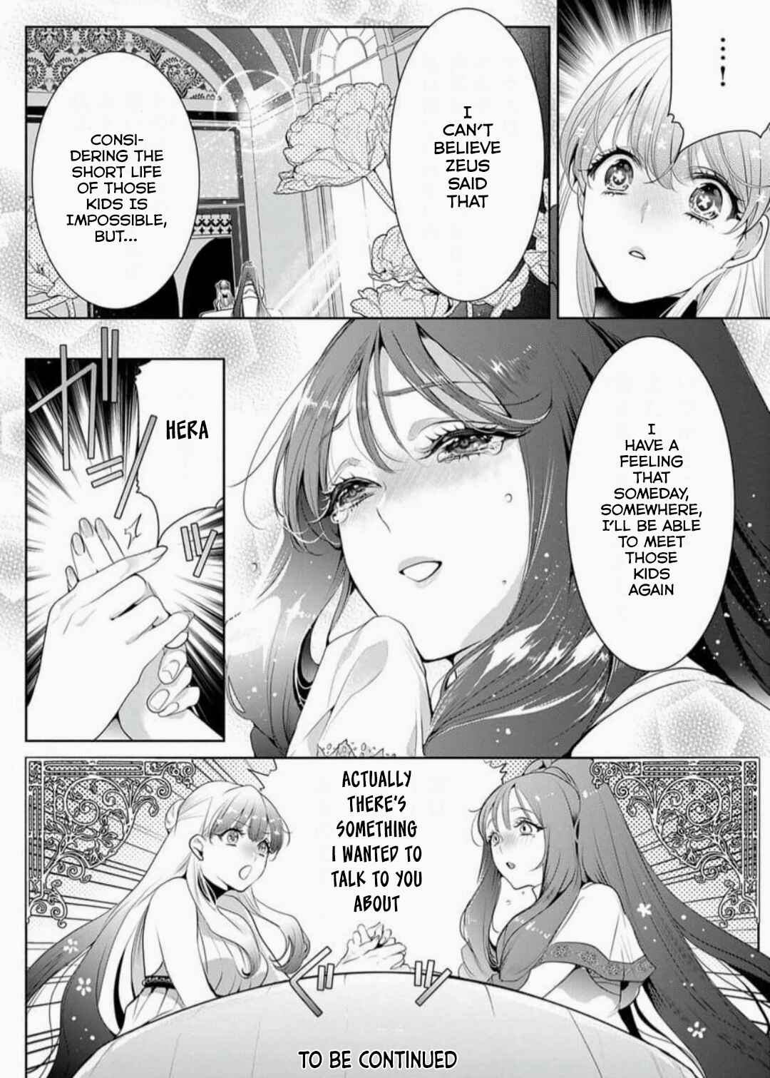 Page 27 Chapter 10 Gaman Shinaide, Hades-sama. ~Reikoku na Meiou no Junai wa Michishirenai hodo Fukakude, Omoi~