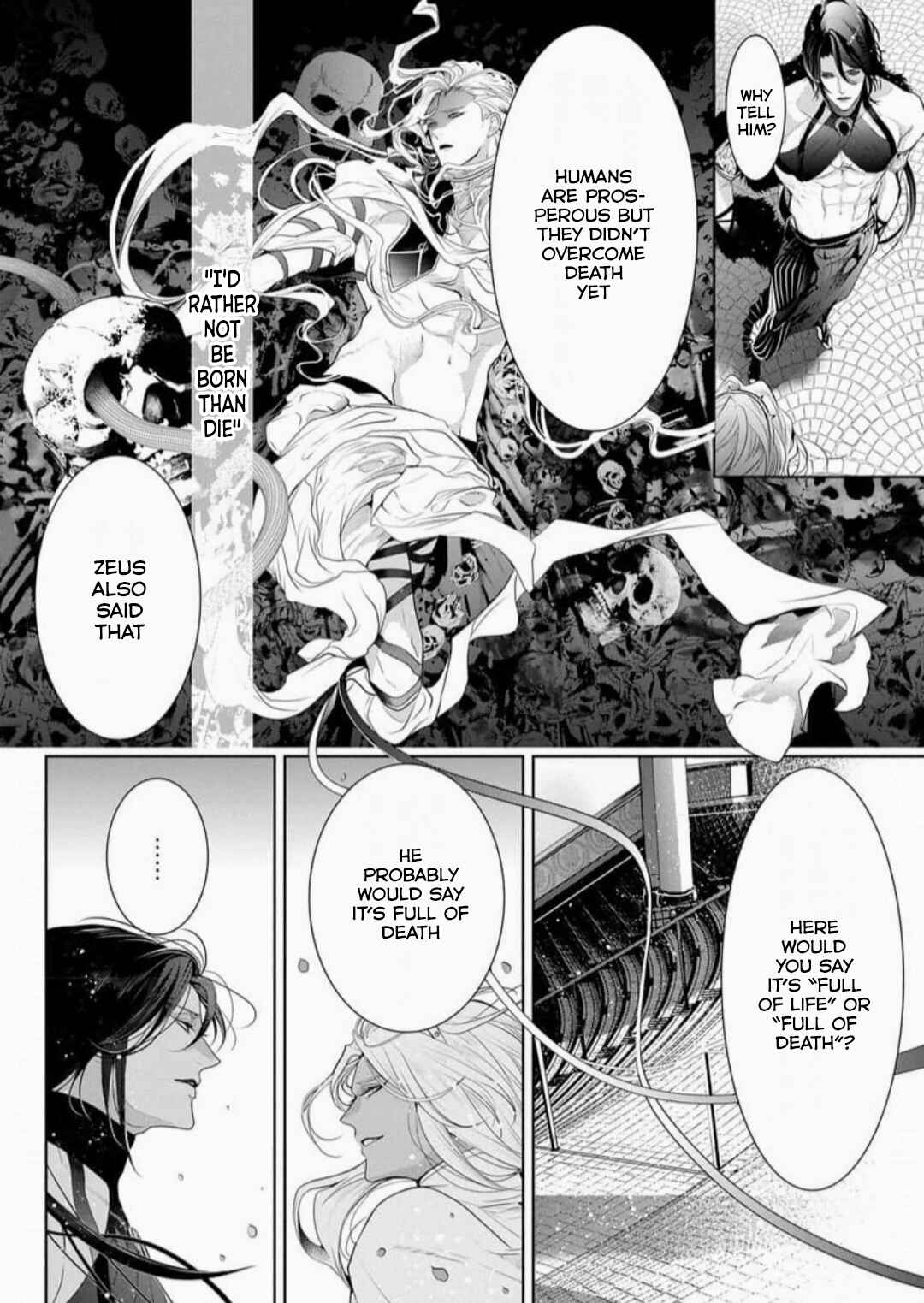 Page 7 Chapter 10 Gaman Shinaide, Hades-sama. ~Reikoku na Meiou no Junai wa Michishirenai hodo Fukakude, Omoi~