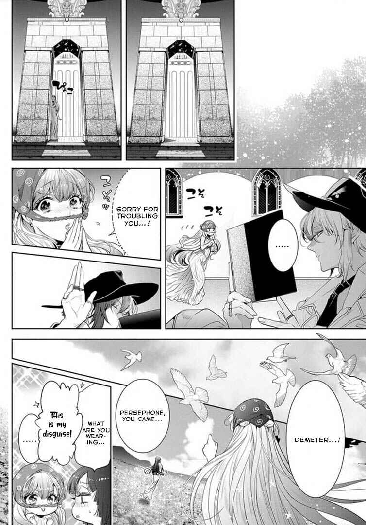 Page 10 Chapter 13 Gaman Shinaide, Hades-sama. ~Reikoku na Meiou no Junai wa Michishirenai hodo Fukakude, Omoi~