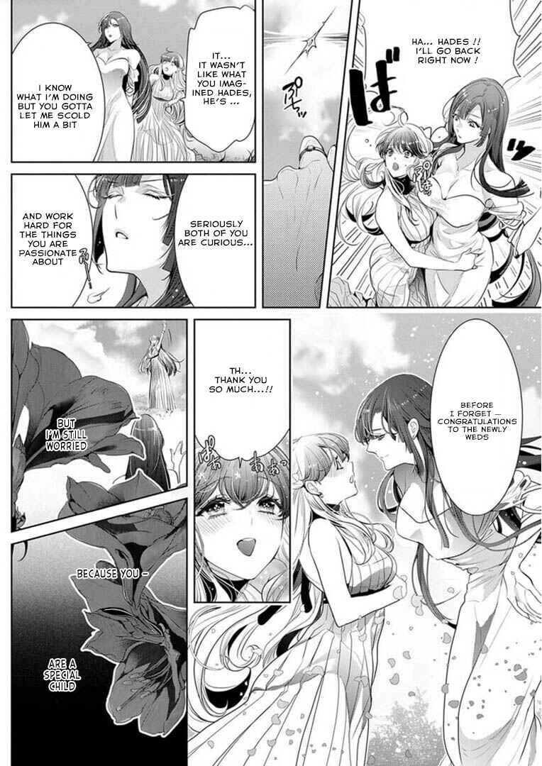 Page 14 Chapter 13 Gaman Shinaide, Hades-sama. ~Reikoku na Meiou no Junai wa Michishirenai hodo Fukakude, Omoi~