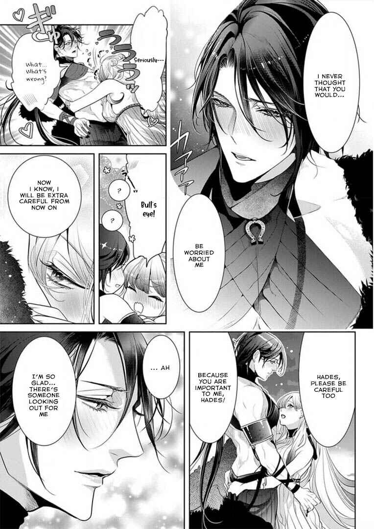 Page 17 Chapter 13 Gaman Shinaide, Hades-sama. ~Reikoku na Meiou no Junai wa Michishirenai hodo Fukakude, Omoi~