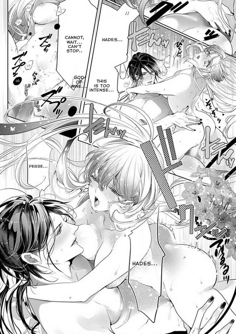 Page 22 Chapter 13 Gaman Shinaide, Hades-sama. ~Reikoku na Meiou no Junai wa Michishirenai hodo Fukakude, Omoi~