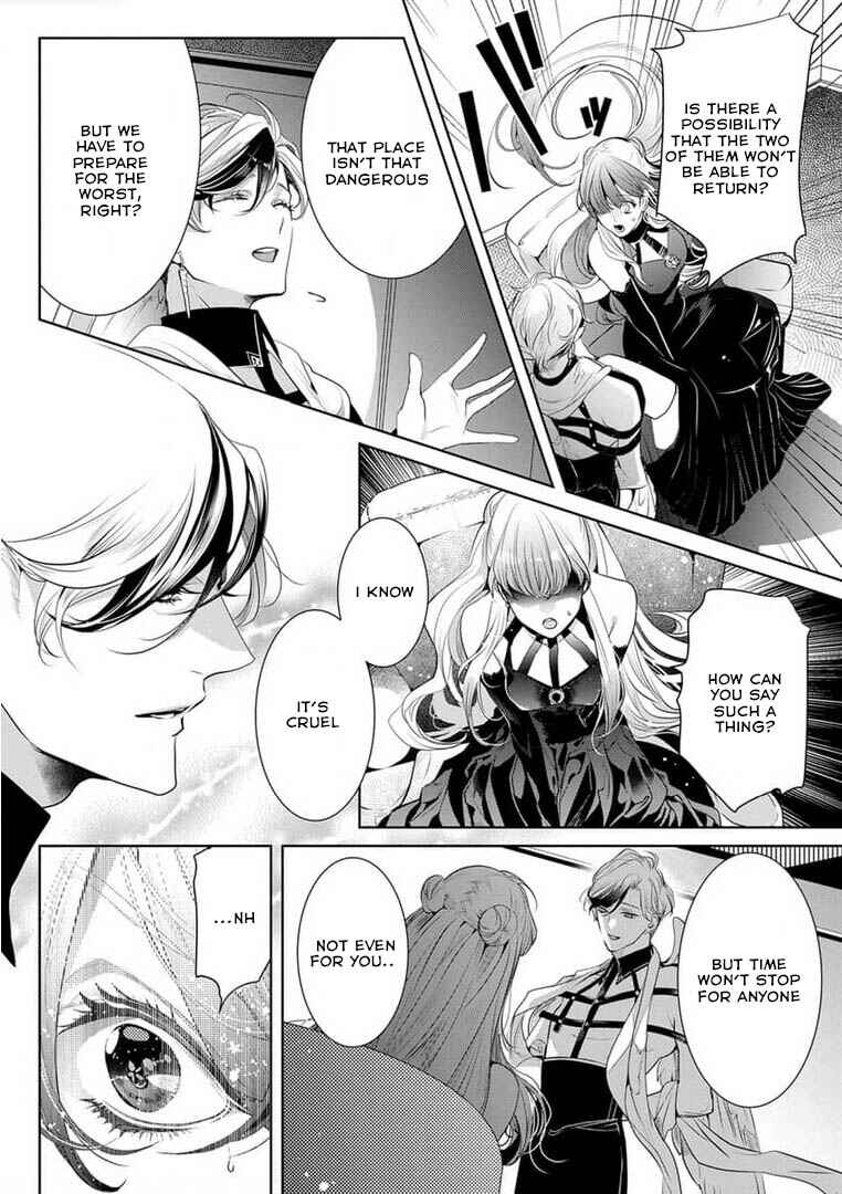 Page 6 Chapter 13 Gaman Shinaide, Hades-sama. ~Reikoku na Meiou no Junai wa Michishirenai hodo Fukakude, Omoi~