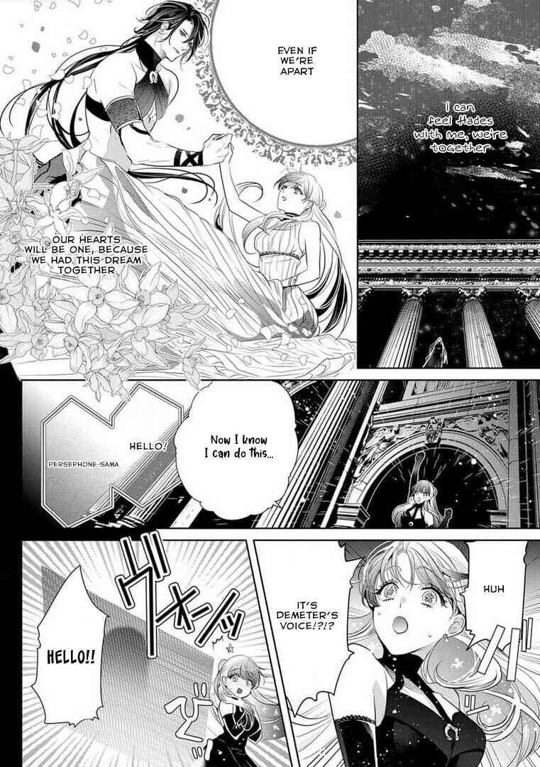 Page 8 Chapter 13 Gaman Shinaide, Hades-sama. ~Reikoku na Meiou no Junai wa Michishirenai hodo Fukakude, Omoi~