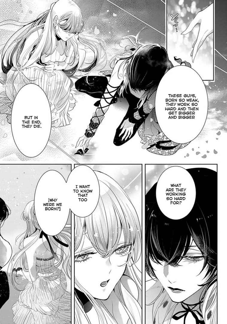 Page 15 Chapter 14 Gaman Shinaide, Hades-sama. ~Reikoku na Meiou no Junai wa Michishirenai hodo Fukakude, Omoi~