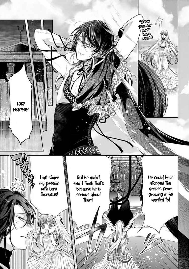 Page 17 Chapter 14 Gaman Shinaide, Hades-sama. ~Reikoku na Meiou no Junai wa Michishirenai hodo Fukakude, Omoi~