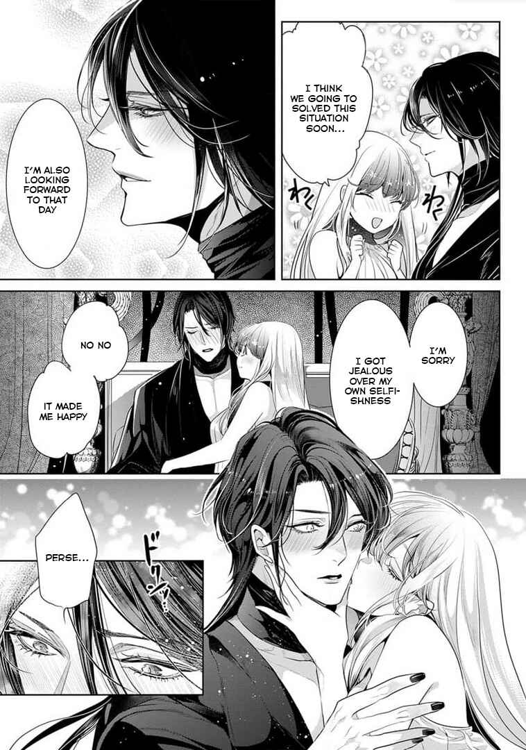 Page 21 Chapter 14 Gaman Shinaide, Hades-sama. ~Reikoku na Meiou no Junai wa Michishirenai hodo Fukakude, Omoi~