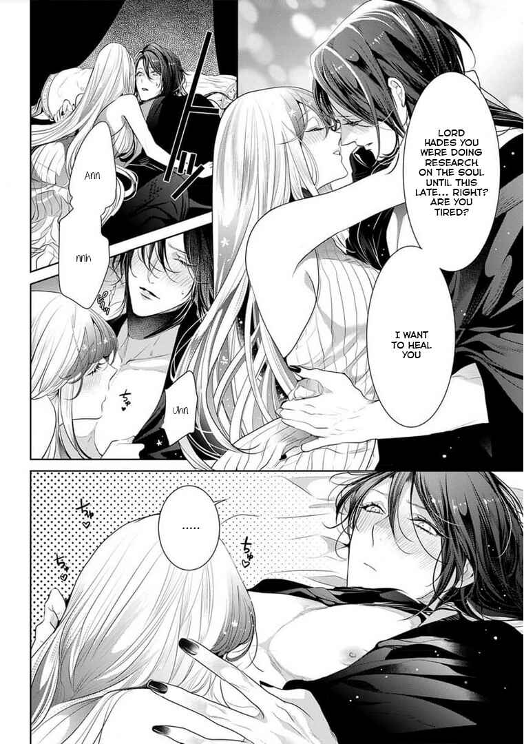 Page 22 Chapter 14 Gaman Shinaide, Hades-sama. ~Reikoku na Meiou no Junai wa Michishirenai hodo Fukakude, Omoi~