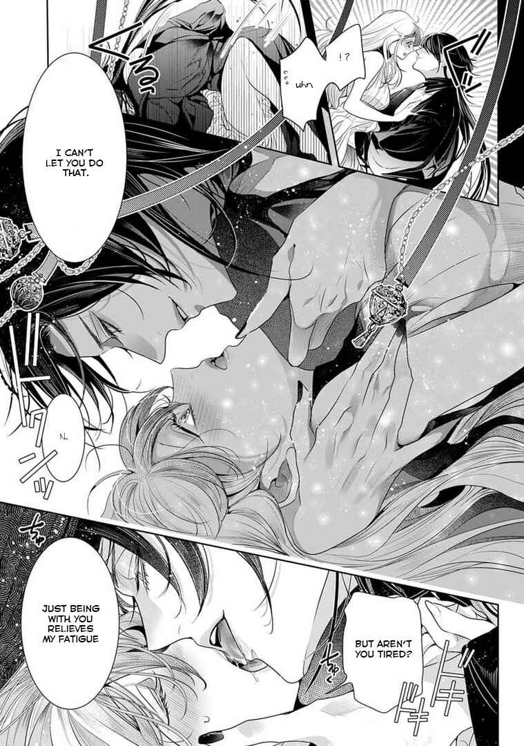 Page 23 Chapter 14 Gaman Shinaide, Hades-sama. ~Reikoku na Meiou no Junai wa Michishirenai hodo Fukakude, Omoi~
