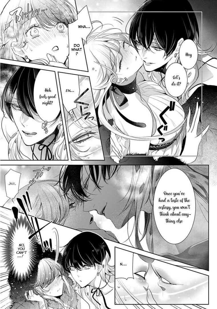 Page 3 Chapter 14 Gaman Shinaide, Hades-sama. ~Reikoku na Meiou no Junai wa Michishirenai hodo Fukakude, Omoi~