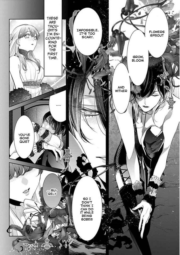 Page 8 Chapter 14 Gaman Shinaide, Hades-sama. ~Reikoku na Meiou no Junai wa Michishirenai hodo Fukakude, Omoi~