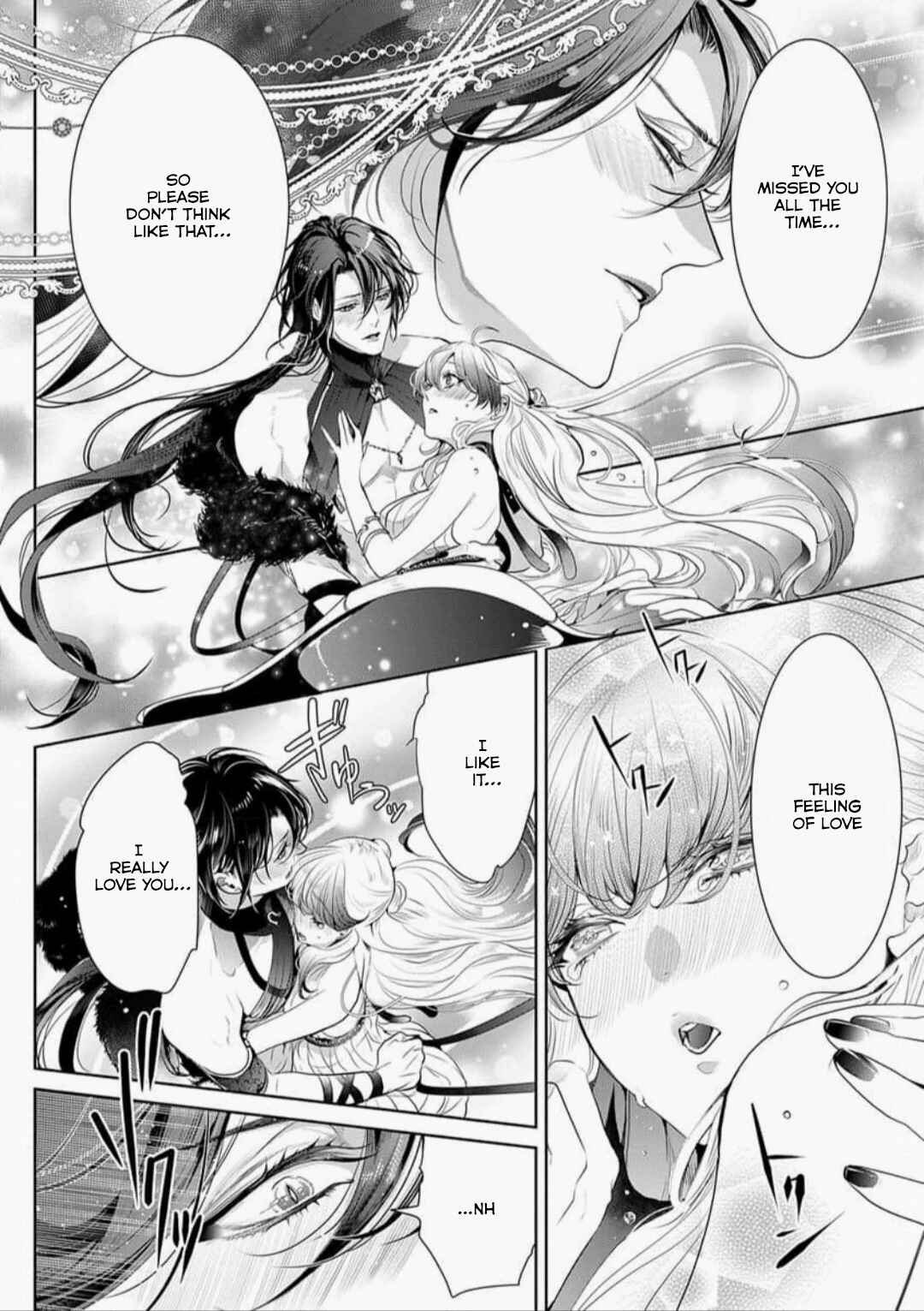 Page 16 Chapter 6 Gaman Shinaide, Hades-sama. ~Reikoku na Meiou no Junai wa Michishirenai hodo Fukakude, Omoi~