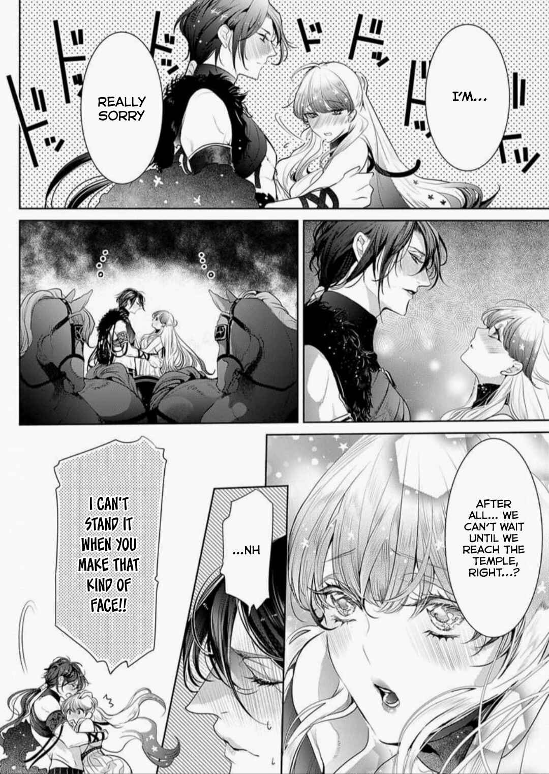 Page 19 Chapter 6 Gaman Shinaide, Hades-sama. ~Reikoku na Meiou no Junai wa Michishirenai hodo Fukakude, Omoi~
