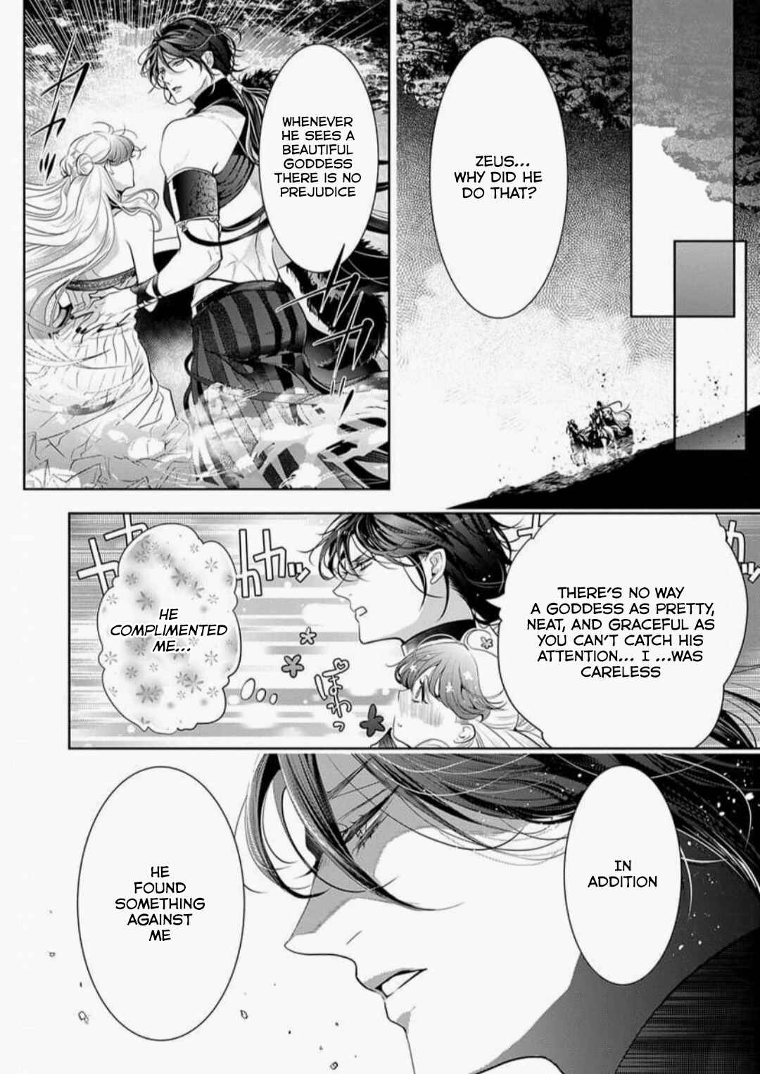 Page 27 Chapter 6 Gaman Shinaide, Hades-sama. ~Reikoku na Meiou no Junai wa Michishirenai hodo Fukakude, Omoi~