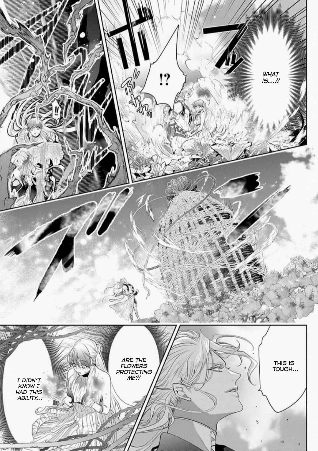 Page 4 Chapter 6 Gaman Shinaide, Hades-sama. ~Reikoku na Meiou no Junai wa Michishirenai hodo Fukakude, Omoi~