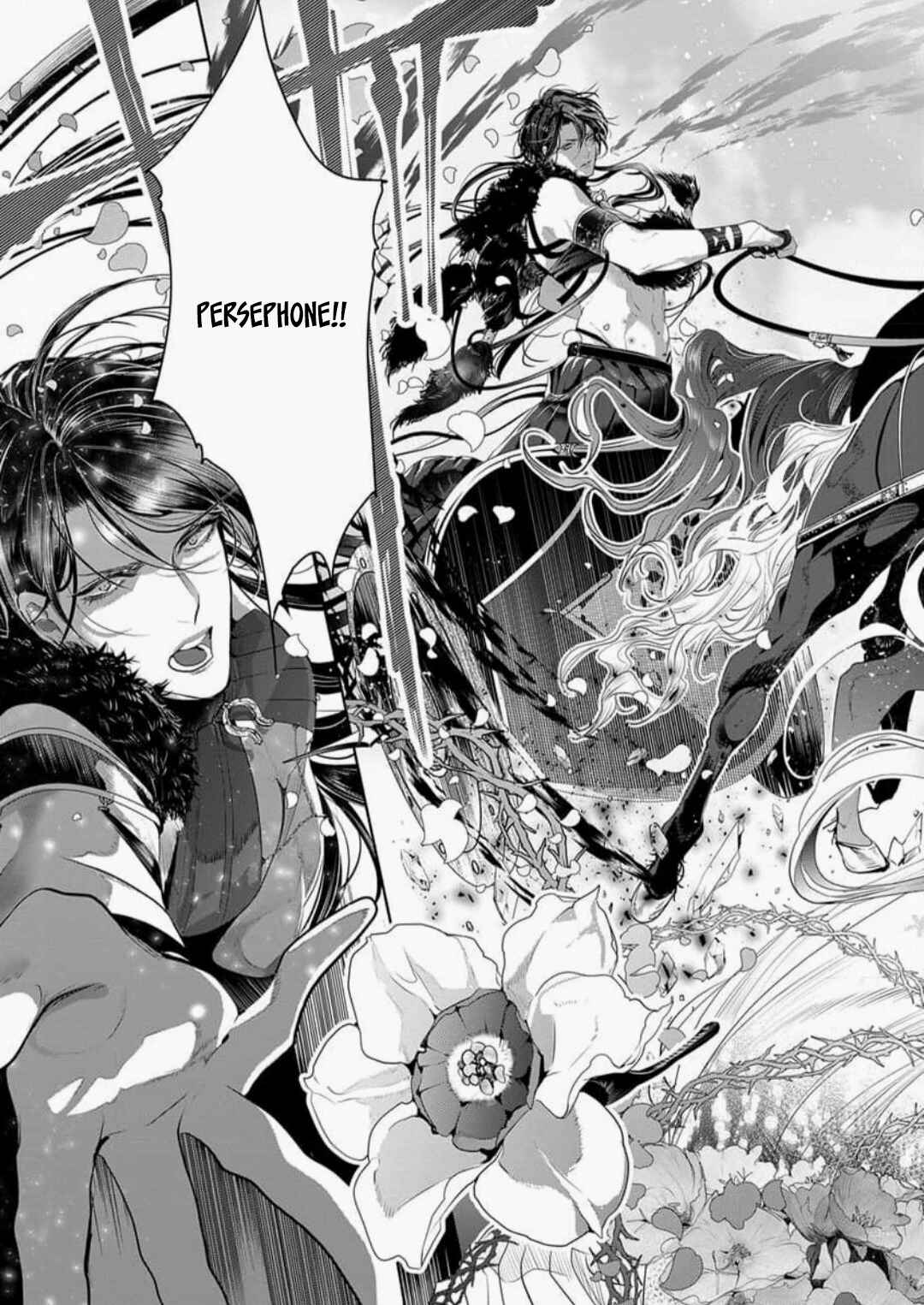 Page 8 Chapter 6 Gaman Shinaide, Hades-sama. ~Reikoku na Meiou no Junai wa Michishirenai hodo Fukakude, Omoi~