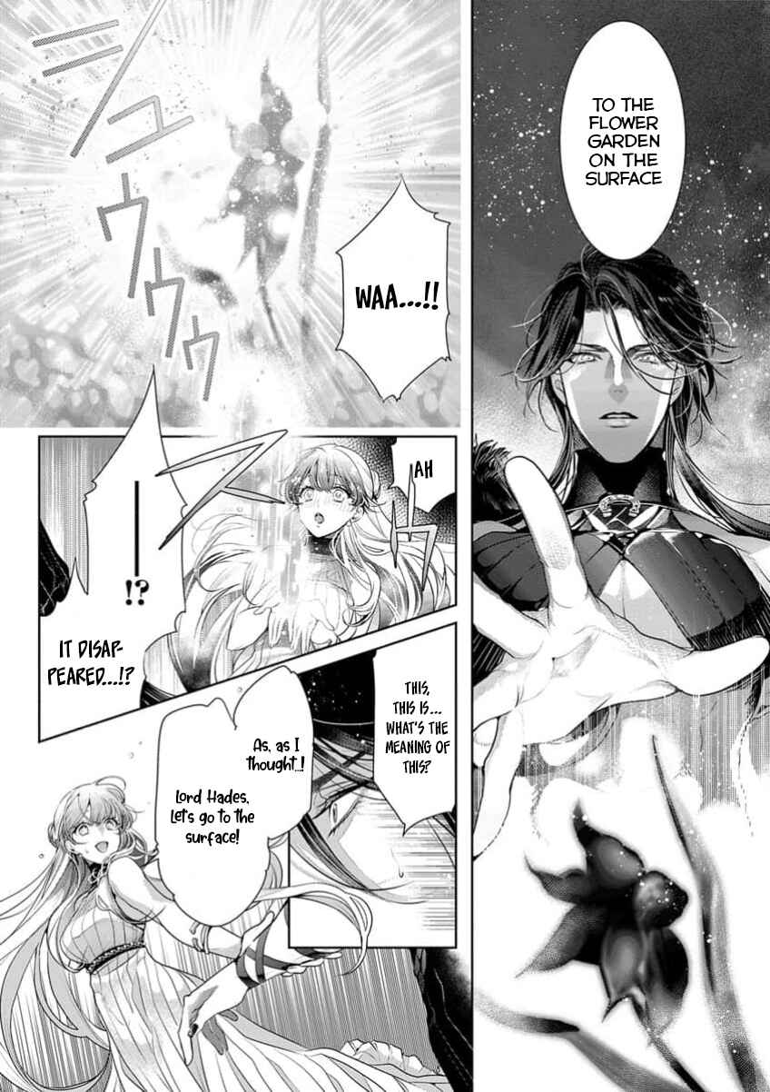 Page 11 Chapter 17 Gaman Shinaide, Hades-sama. ~Reikoku na Meiou no Junai wa Michishirenai hodo Fukakude, Omoi~