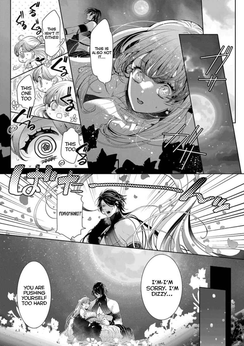 Page 14 Chapter 17 Gaman Shinaide, Hades-sama. ~Reikoku na Meiou no Junai wa Michishirenai hodo Fukakude, Omoi~
