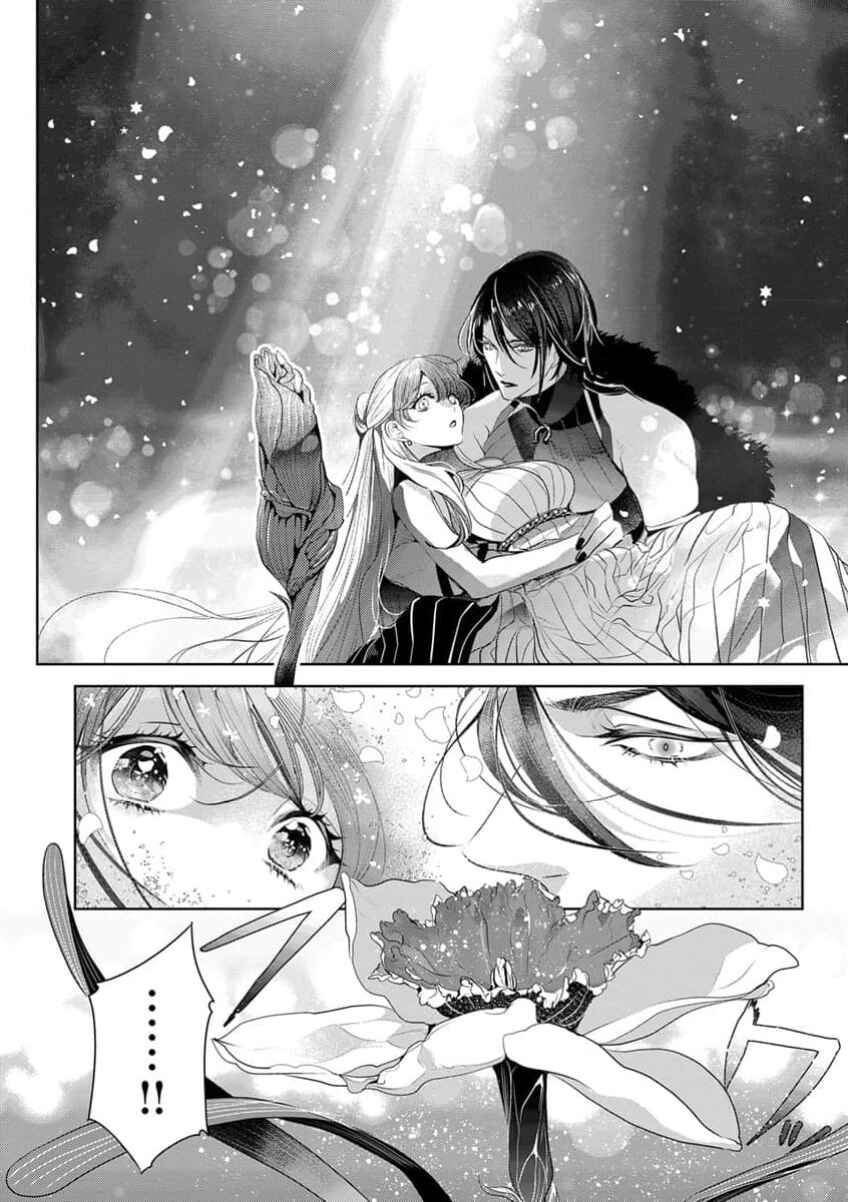 Page 17 Chapter 17 Gaman Shinaide, Hades-sama. ~Reikoku na Meiou no Junai wa Michishirenai hodo Fukakude, Omoi~