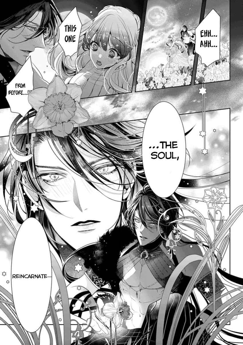 Page 18 Chapter 17 Gaman Shinaide, Hades-sama. ~Reikoku na Meiou no Junai wa Michishirenai hodo Fukakude, Omoi~