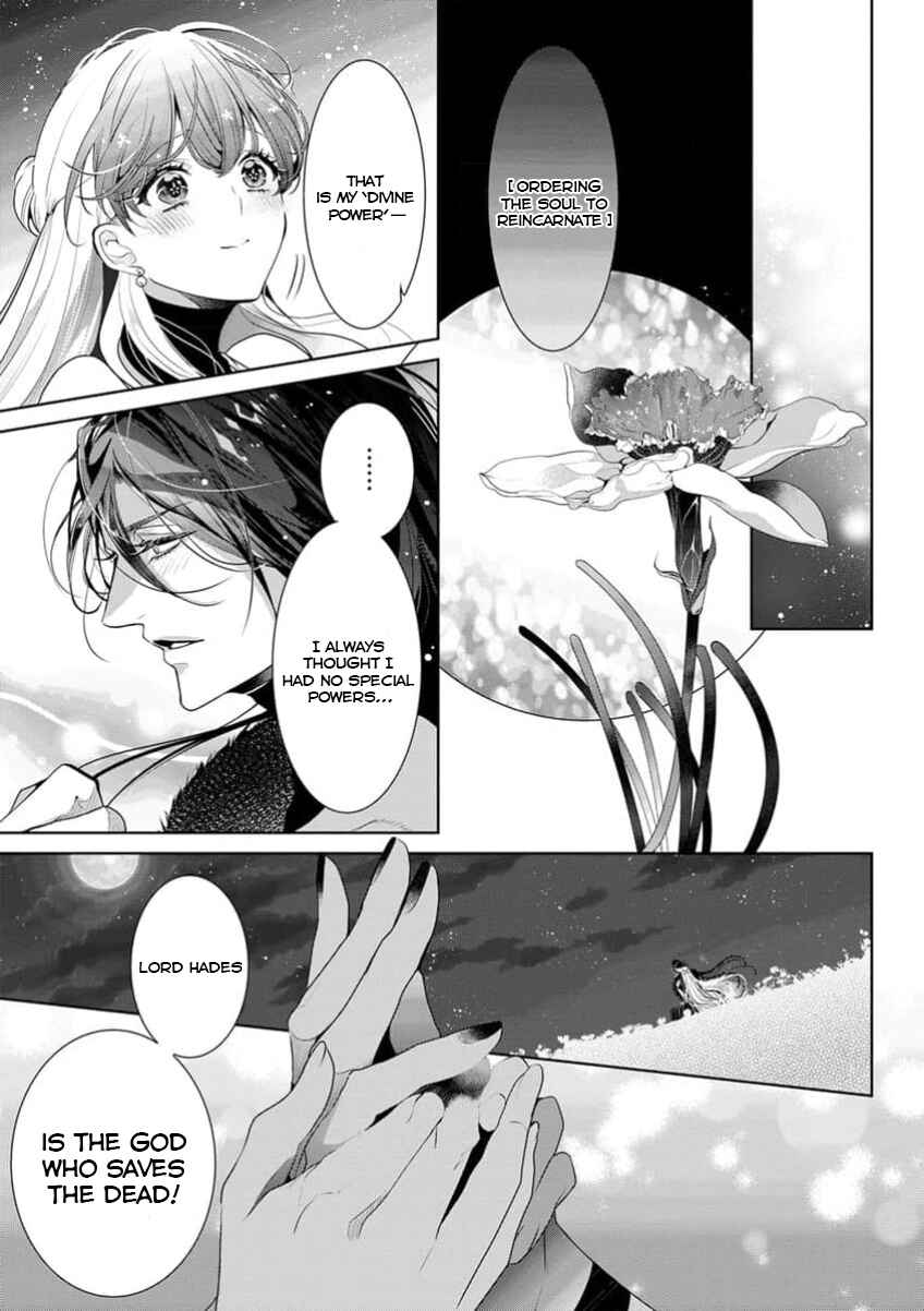 Page 20 Chapter 17 Gaman Shinaide, Hades-sama. ~Reikoku na Meiou no Junai wa Michishirenai hodo Fukakude, Omoi~