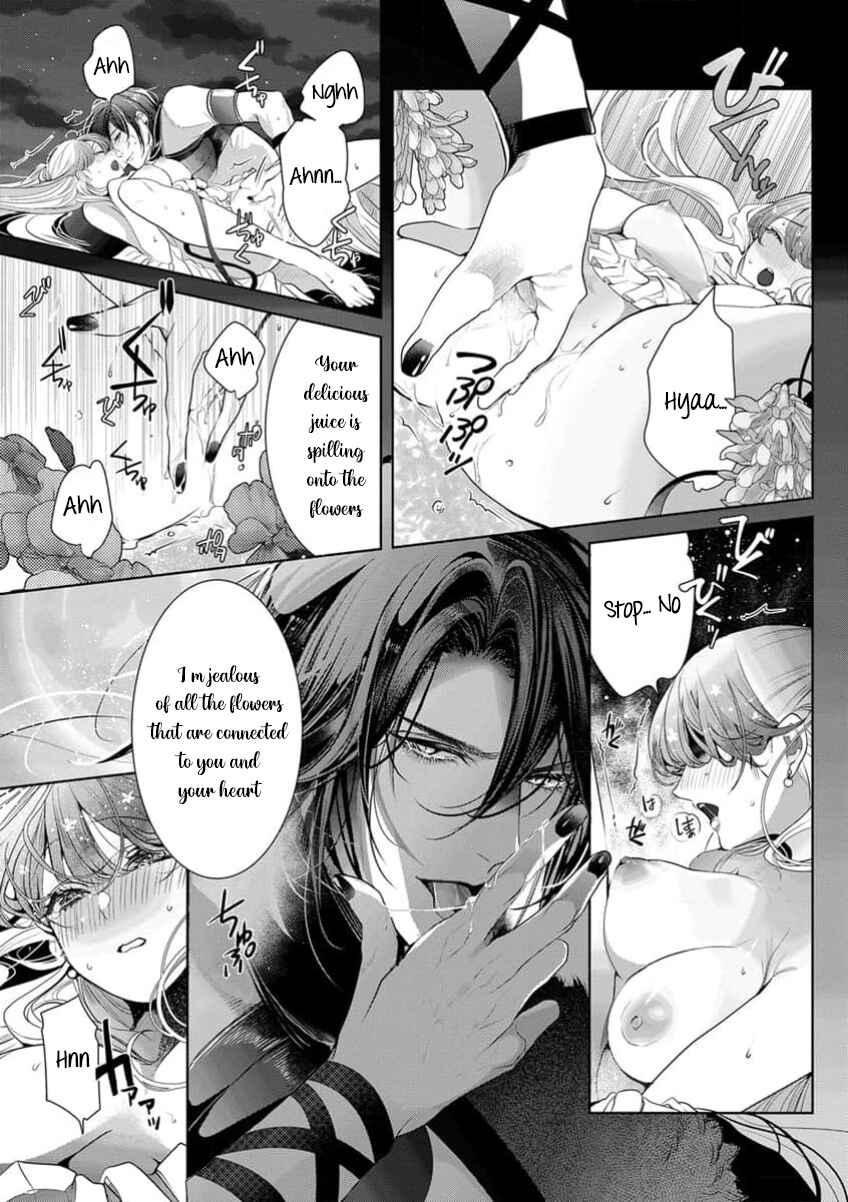 Page 24 Chapter 17 Gaman Shinaide, Hades-sama. ~Reikoku na Meiou no Junai wa Michishirenai hodo Fukakude, Omoi~