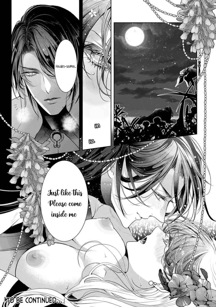 Page 27 Chapter 17 Gaman Shinaide, Hades-sama. ~Reikoku na Meiou no Junai wa Michishirenai hodo Fukakude, Omoi~