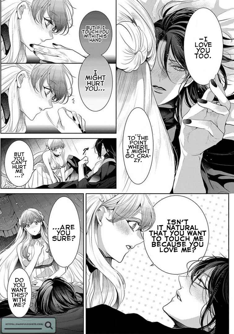 Page 16 Chapter 2 Gaman Shinaide, Hades-sama. ~Reikoku na Meiou no Junai wa Michishirenai hodo Fukakude, Omoi~