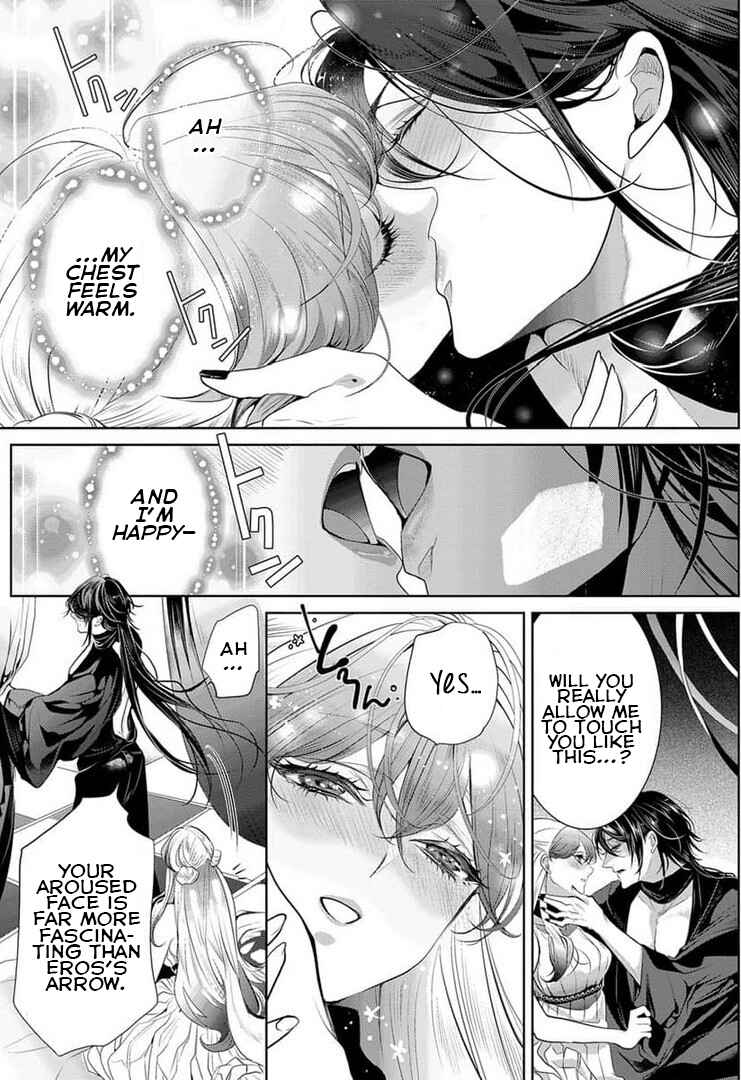 Page 18 Chapter 2 Gaman Shinaide, Hades-sama. ~Reikoku na Meiou no Junai wa Michishirenai hodo Fukakude, Omoi~