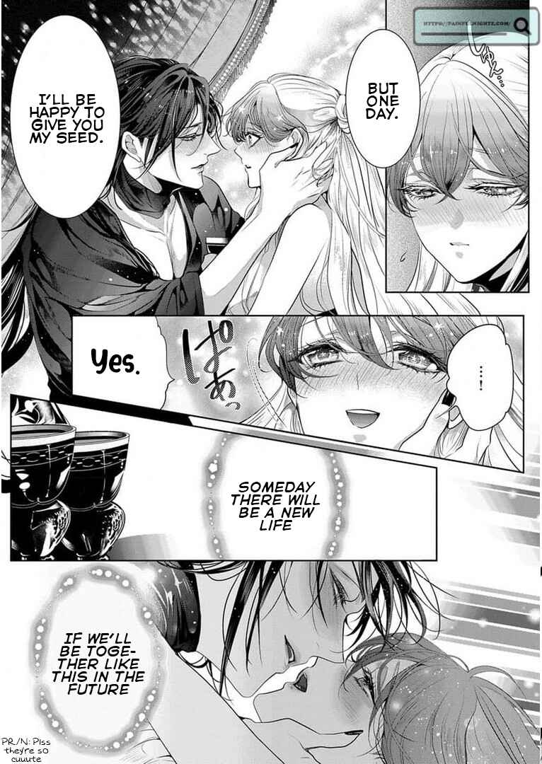 Page 20 Chapter 2 Gaman Shinaide, Hades-sama. ~Reikoku na Meiou no Junai wa Michishirenai hodo Fukakude, Omoi~