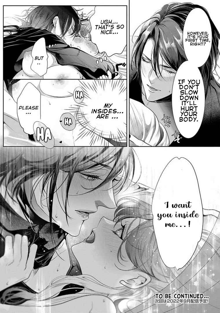 Page 27 Chapter 2 Gaman Shinaide, Hades-sama. ~Reikoku na Meiou no Junai wa Michishirenai hodo Fukakude, Omoi~