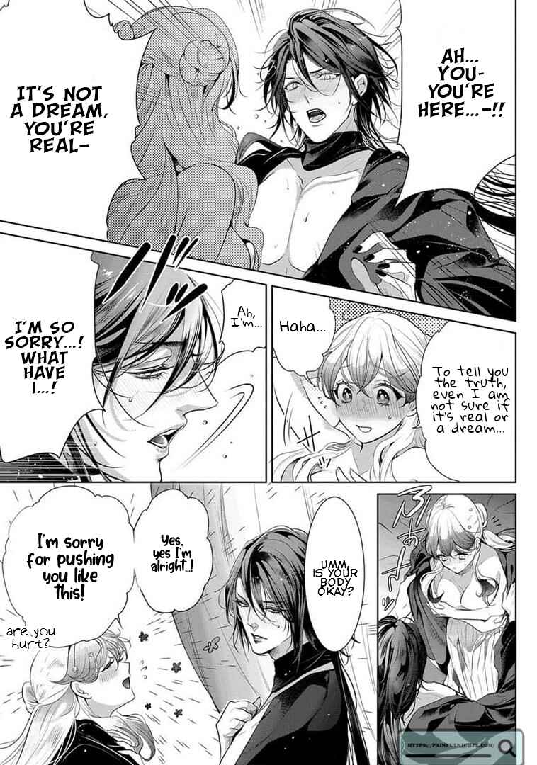 Page 4 Chapter 2 Gaman Shinaide, Hades-sama. ~Reikoku na Meiou no Junai wa Michishirenai hodo Fukakude, Omoi~